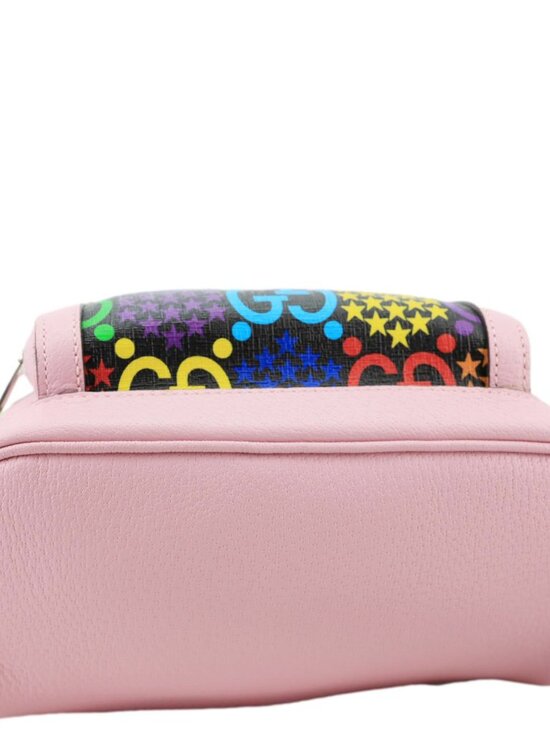 Gucci  Psychedelic GG Supreme Monogram Canvas Backpack Bag Multicolor 601296 main image 9
